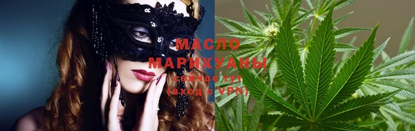 прущая мука Беломорск