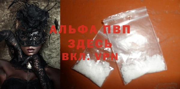 кокаин Богданович