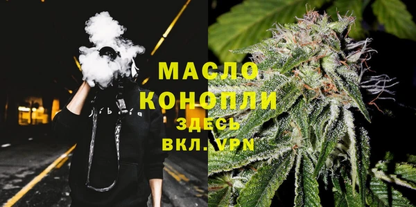 mdpv Белокуриха