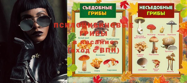 прущая мука Беломорск