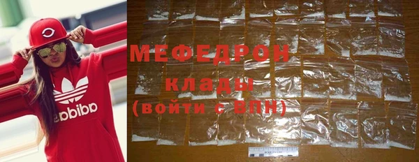кокаин Богданович