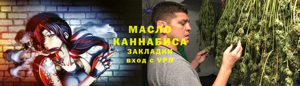 прущая мука Беломорск