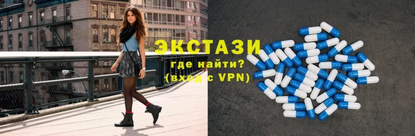 прущая мука Беломорск