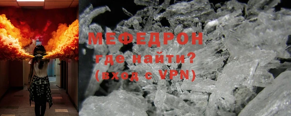 кокаин Богданович